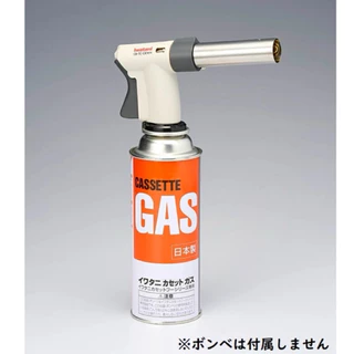 หัวพ่นไฟ Iwatani Cooking torch burner สำหรับประกอบอาหาร รุ่น CB-TC-CKWH 🚀พร้อมส่งด่วนทันที