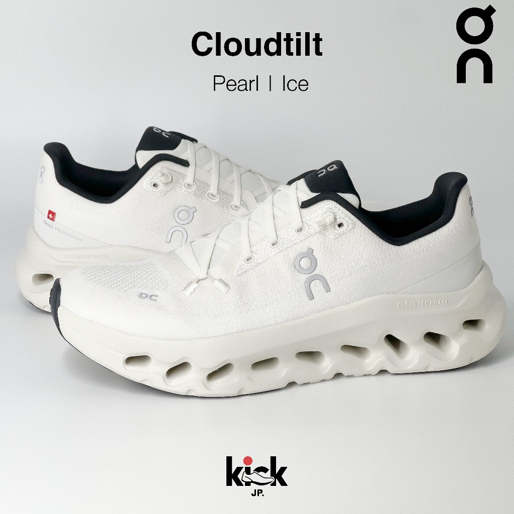 ✨ Pre-Order On Cloudtilt Pearl Ice | สินค้าจากชอปญี่ปุ่น ของแท้ 💯