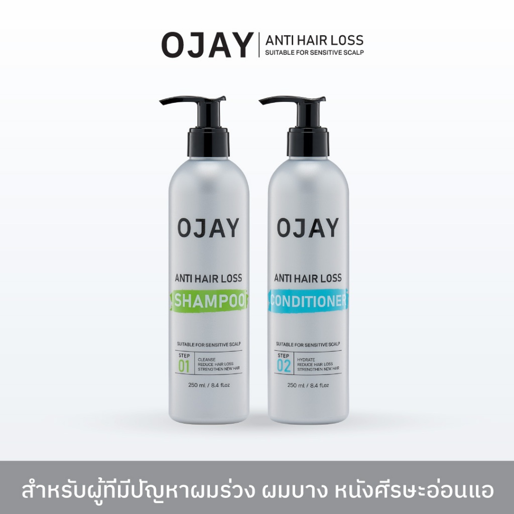 [Duo Set] OJAY Anti Hair Loss Shampoo & Conditioner 250ml ลดผมร่วง