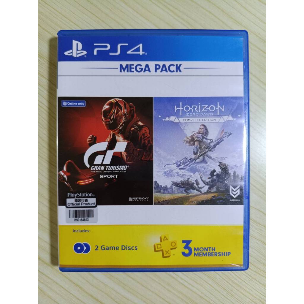 (มือ2)​ PS4 - Mega Pack : GT Gran Turismo Sport / Horizon Zero Dawn Complete Edition (z.3)