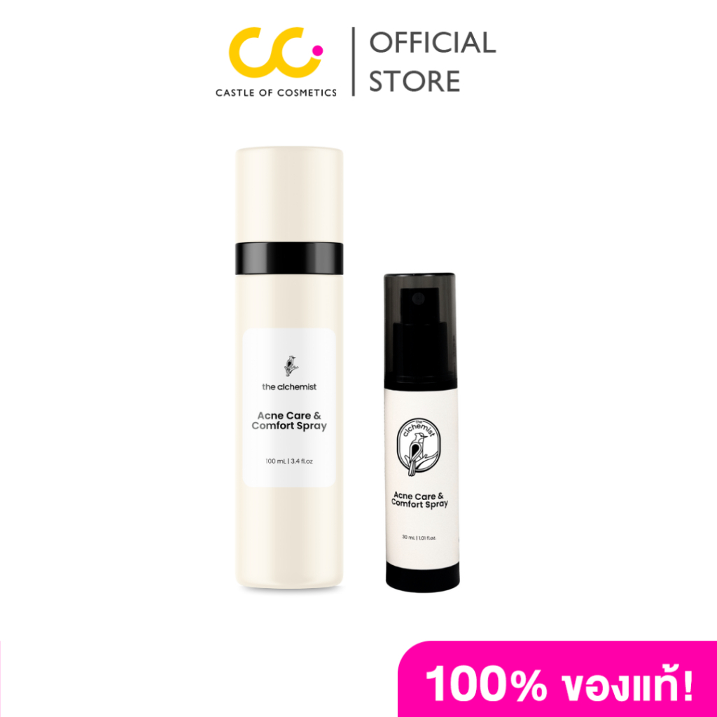 The Alchemist Acne Care & Comfort Spray ดิ แอลเคมิส แอคเน่ แคร์ แอนด์ คอมฟอร์ท สเปรย์