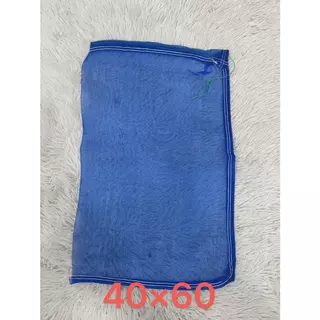 🧺ถุงตาข่าย🧺 40X60 ใส่ขวด ห่อผลไม้ กันแมลง ถุงตาข่ายไนล่อนหูรูด