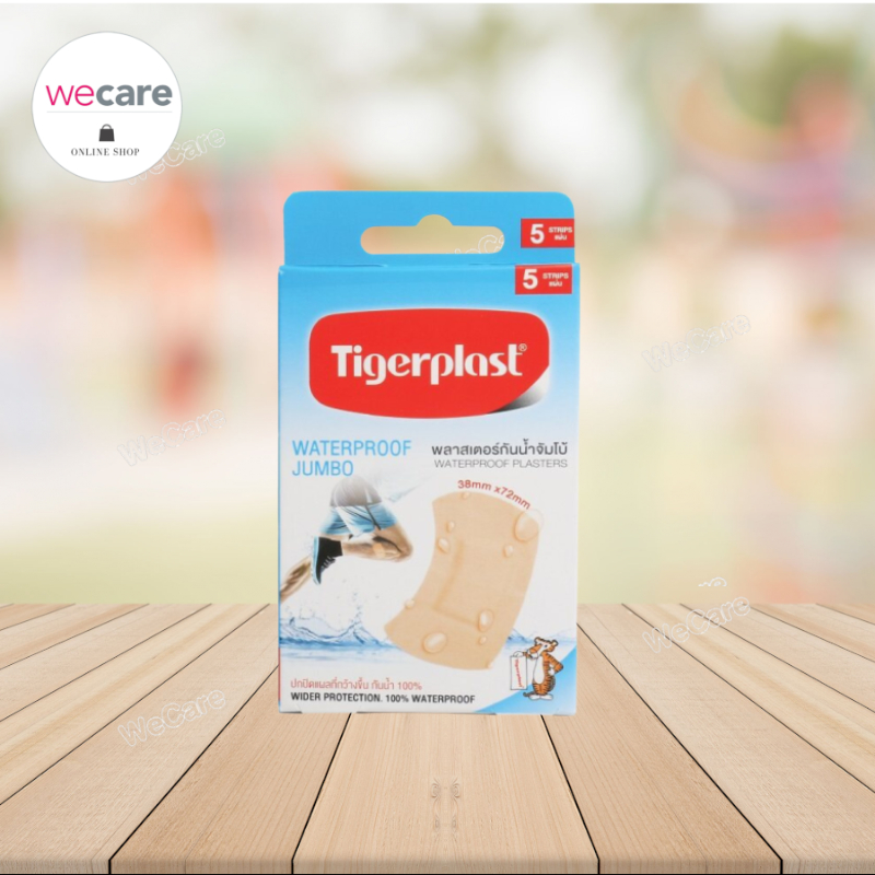 Tigerplast Waterproof Jumbo ไทเกอร์พล๊าส พลาสเตอร์กันน้ำจัมโบ้ ขนาด 38 x 72 mm
