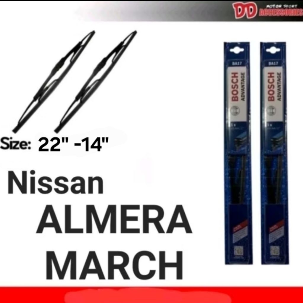 ใบปัดน้ำฝน BOSCH Nissan March / Almeraของแท้ 100% !!!