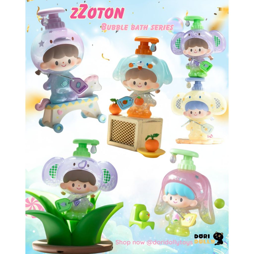 พร้อมส่ง แบบจุ่ม zZoton Bubble Bath series