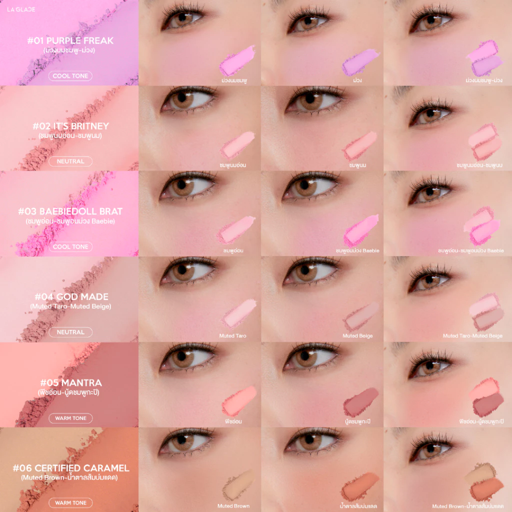 LA GLACE Brattitude Two Tone Powder Blush บลัชฝุ่นทูโทน 6 สี thumbnail 4