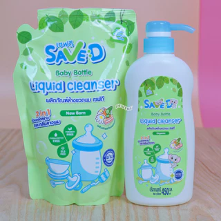 Save D เซฟดี ผลิตภัณฑ์ล้างขวดนมและจุกนมเซฟดีขวดปั๊ม 450 มล.