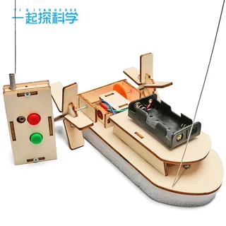 DIY เรือควบคุมระยะไกล STEAM การศึกษา วิทยาศาสตร์ ทำด้วยมือ ของเล่นเพื่อการศึกษา