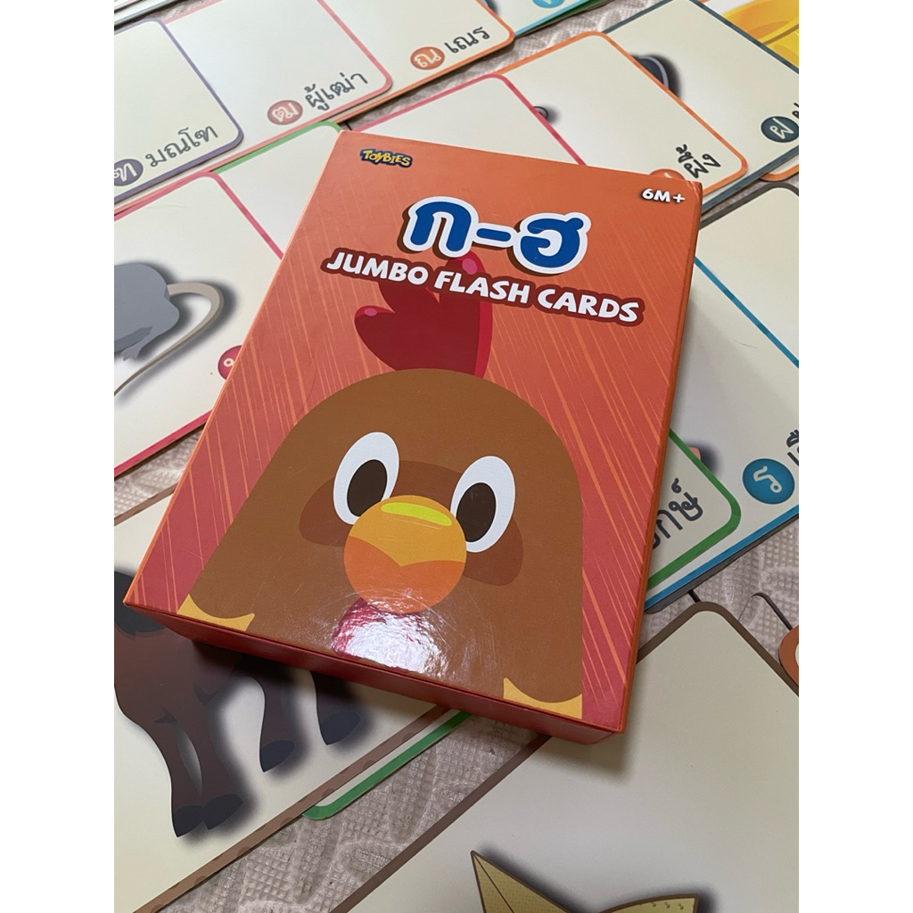 เฟรชการ์ด บัตรคำยักษ์ ก-ฮ Toybies *มือสองสภาพใหม่* ใช้กับปากกาพูดได้ toybies ได้