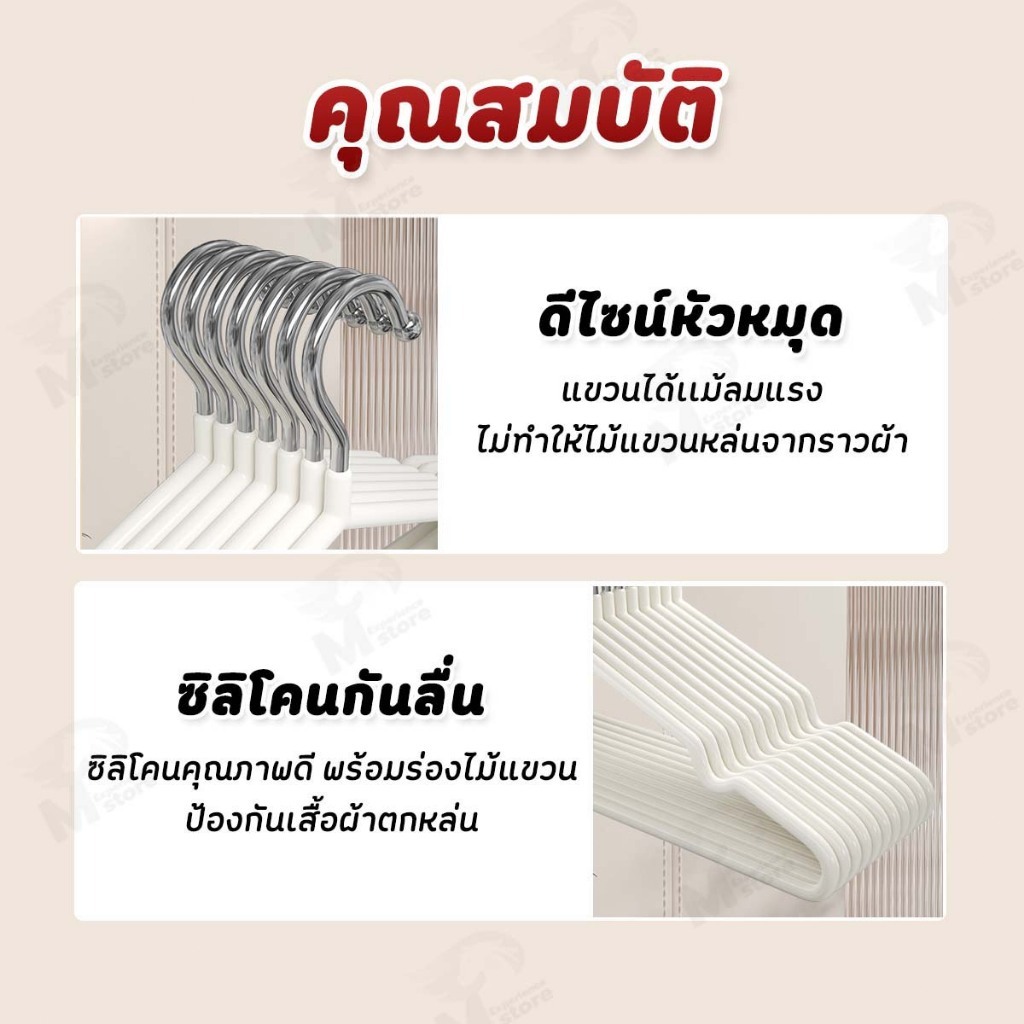 รูปภาพ 7