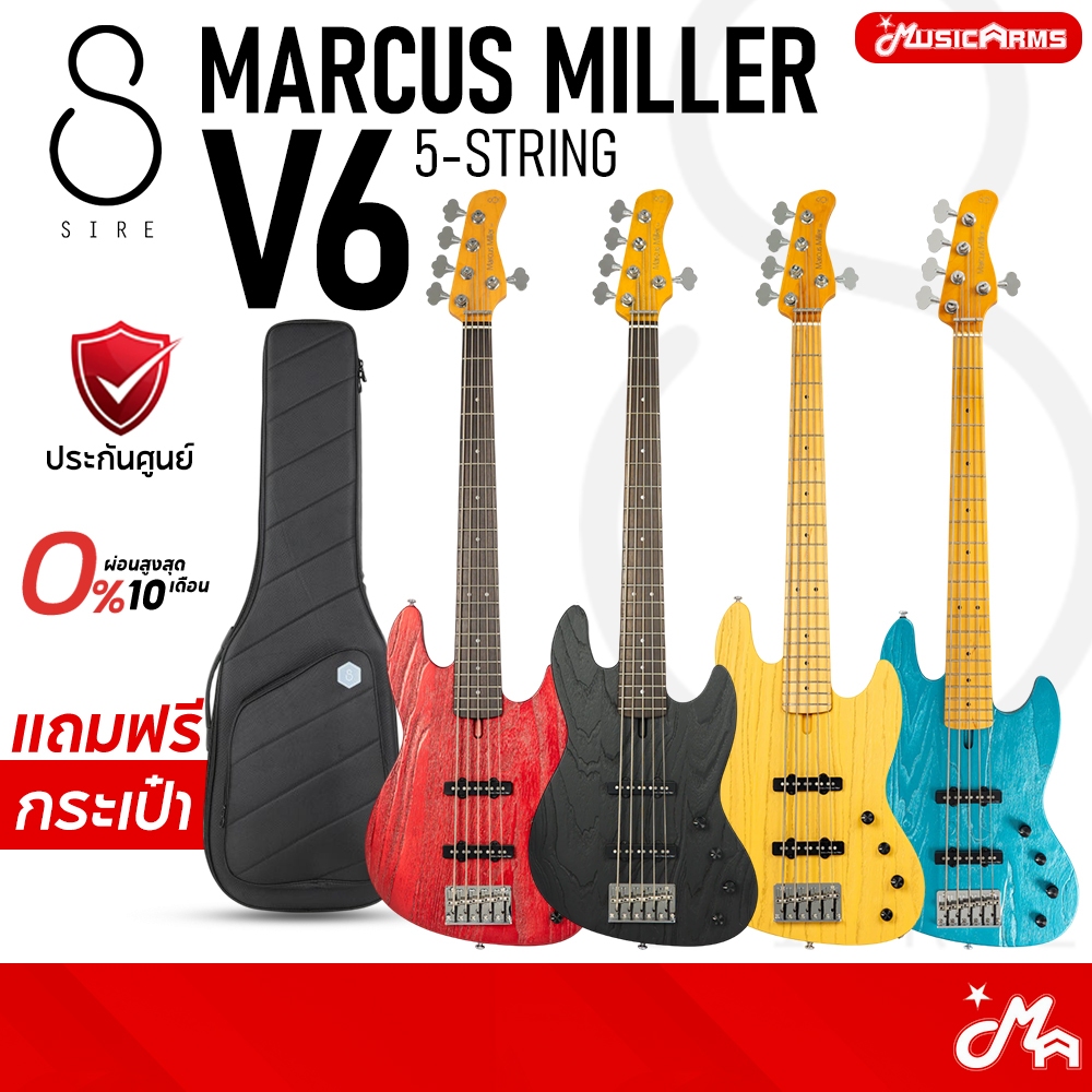 Sire Marcus Miller V6 5 Strings เบส Bass รับประกันศูนย์ Music Arms