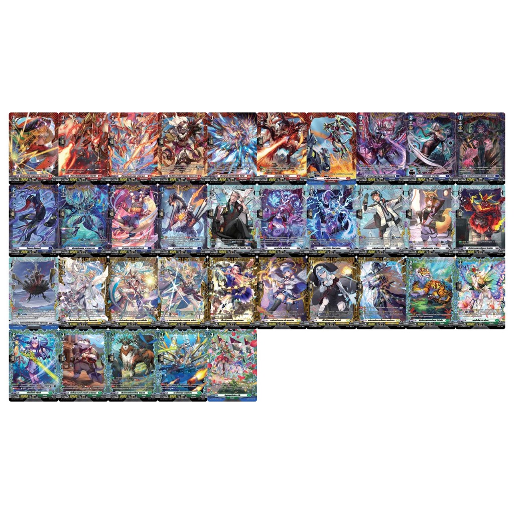 แวนการ์ด D-CP07 FR แยกใบ