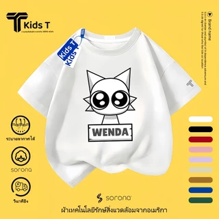 (จัดส่งตลอด 24 ชั่วโมง)สินค้าจัดส่งไว เสื้อเด็กเท่ Sprunki Incredibox เสื้อยืดเด็กชายสีขาว ผ้า cotton 100% อายุ