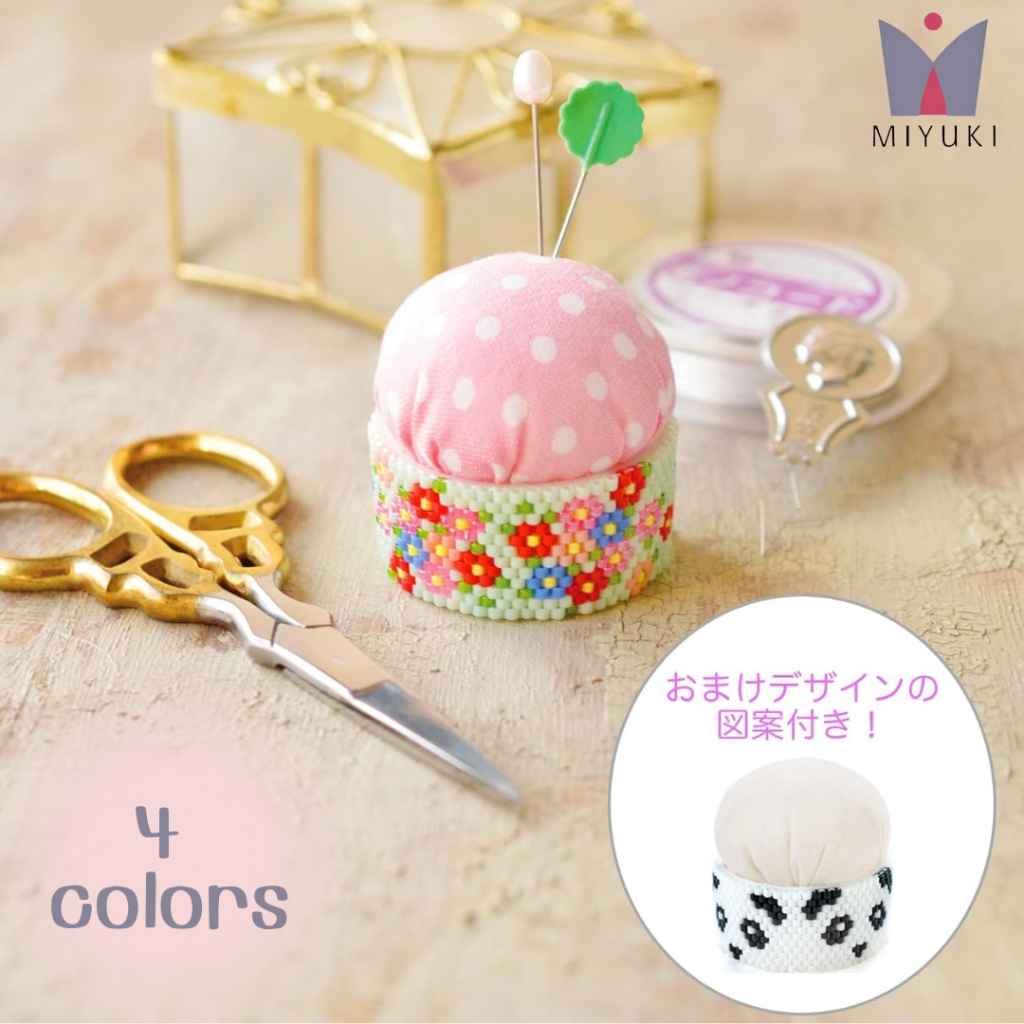 MIYUKI Pin Cushion Kit – ชุดคิททำหมอนเข็มลูกปัด มี 4 แบบ