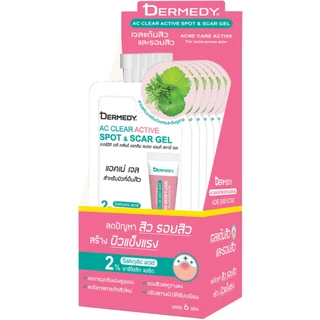 DERMEDY AC CLEAR ACTIVE SPOT & SCAR GEL เดอร์มีดี เอซี เคลียร์ แอคทิฟ สปอต แอนด์ สการ์ เจล