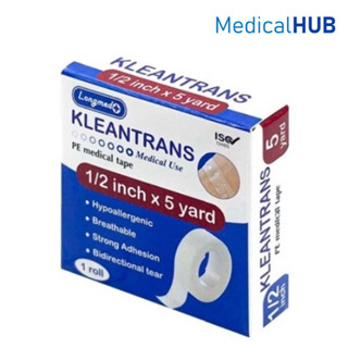 Longmed Kleantrans ลองเมด คลีนทรานซ เทปแต่งแผล แบบใส เทปใส ไ…