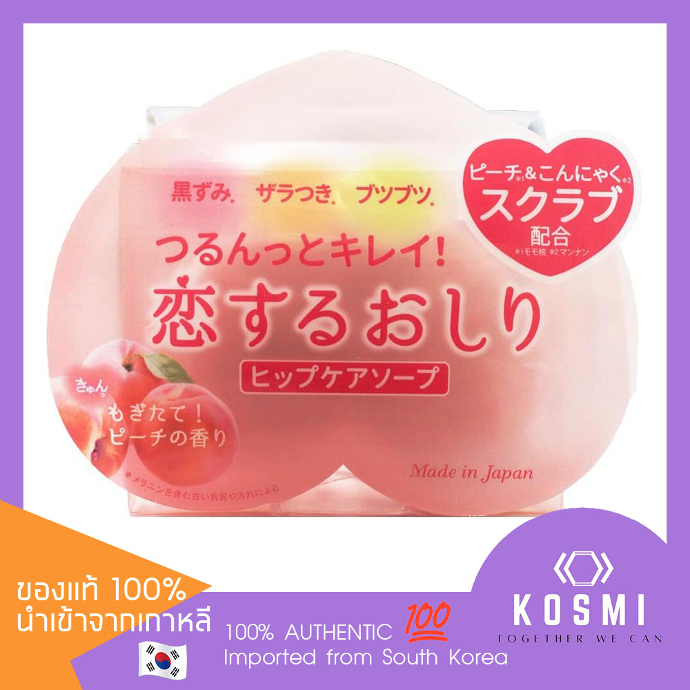 Pelican Soap [ Koisuru Oshiri/Hip Care Soap 80g ] Peach and Konjac Scrub/สบู่ ฮิปแคร์