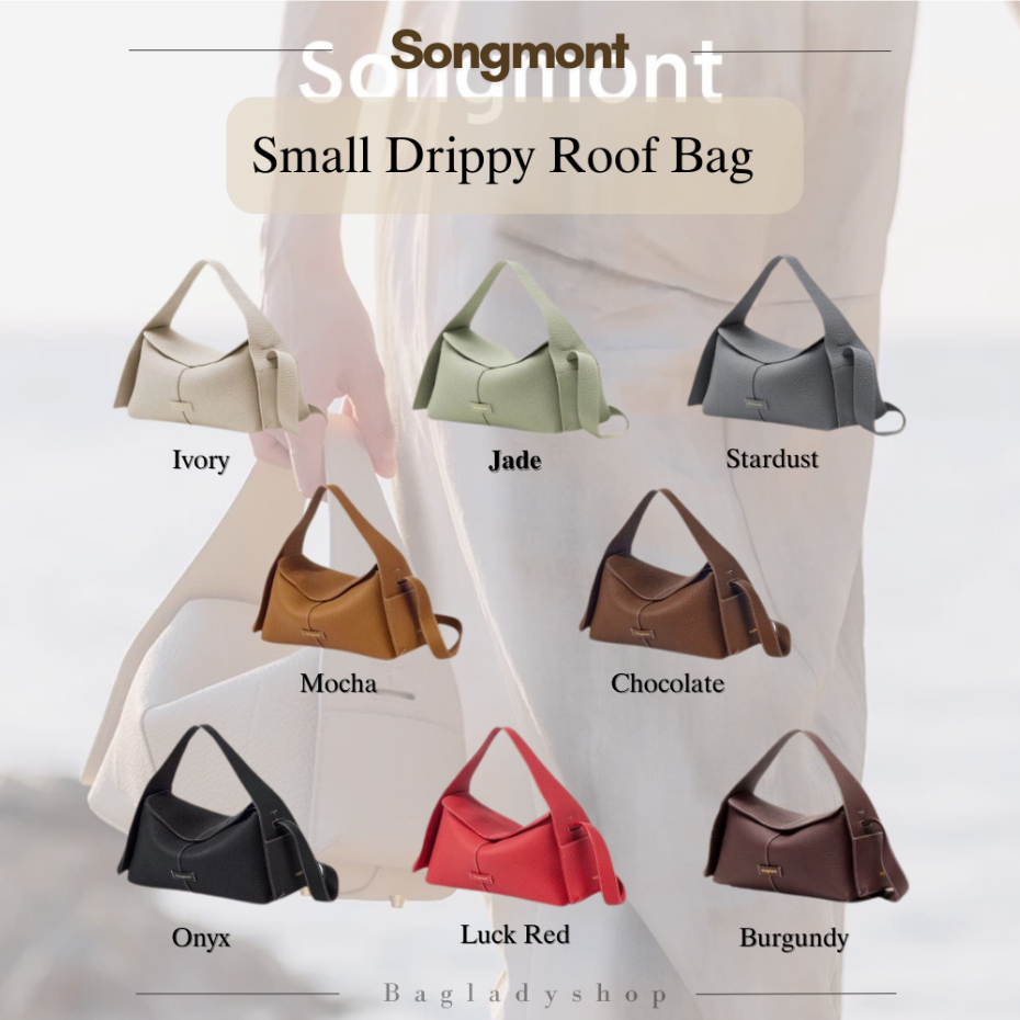 Songmont Small Drippy Roof Bag ของแท้ 100% กดจาก official Songmont