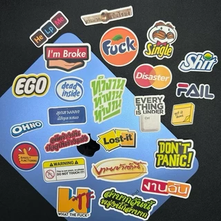 สติกเกอร์ ตลก ขำ งาน Work Programming Code Life Job Smile เคลือบกันน้ำ