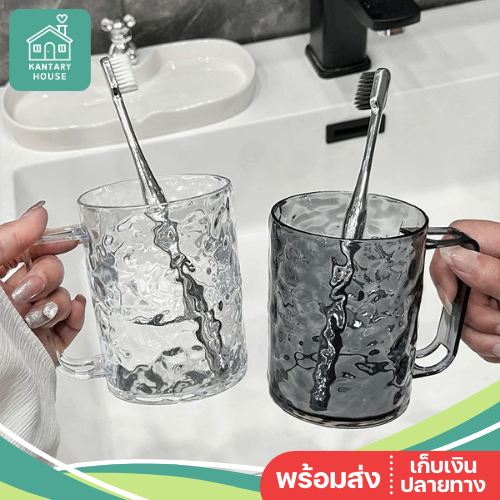 ✨ แก้วแปรงฟัน แก้วบ้วนปาก ถ้วยใส่แปรงสีฟัน ห้องน้ำ พลาสติกใส แข็งแรง กันน้ำ มินิมอล ใช้ง่าย ทำความสะอาดง่าย