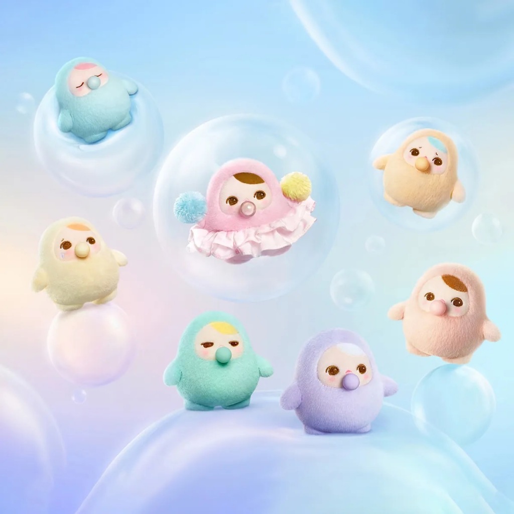 [จุ่ม/พร้อมส่ง] PUCKY BEANIE BUBBLE UP Plush Pendant พวงกุญแจ