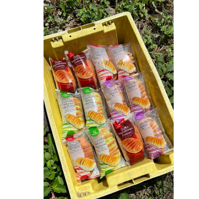 • มาใหม่ • ปังสับ สับ มิสเตอร์เบรคสยามรุ่งเรืองจัดให้ อร่อย ( อ่านรายละเอียดก่อนสั่งสินค้า )
