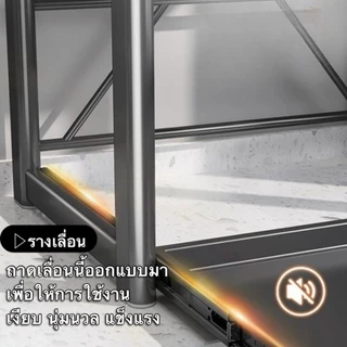 🌻ชั้นวางไมโครเวฟ รุ่น LAY วางหม้อหุงข้าว วัสดุเหล็กคาร์บอน1 สีดำ/สีขาว มีถาดเลื่อน
