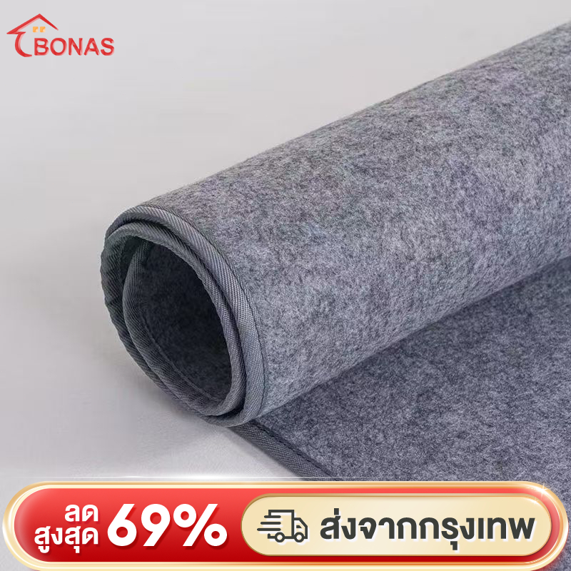 BONAS พรม พรมเช็ดเท้า พรมห้องน้ำ พรมห้องนอน นุ่มสบายเท้า 40*60CM