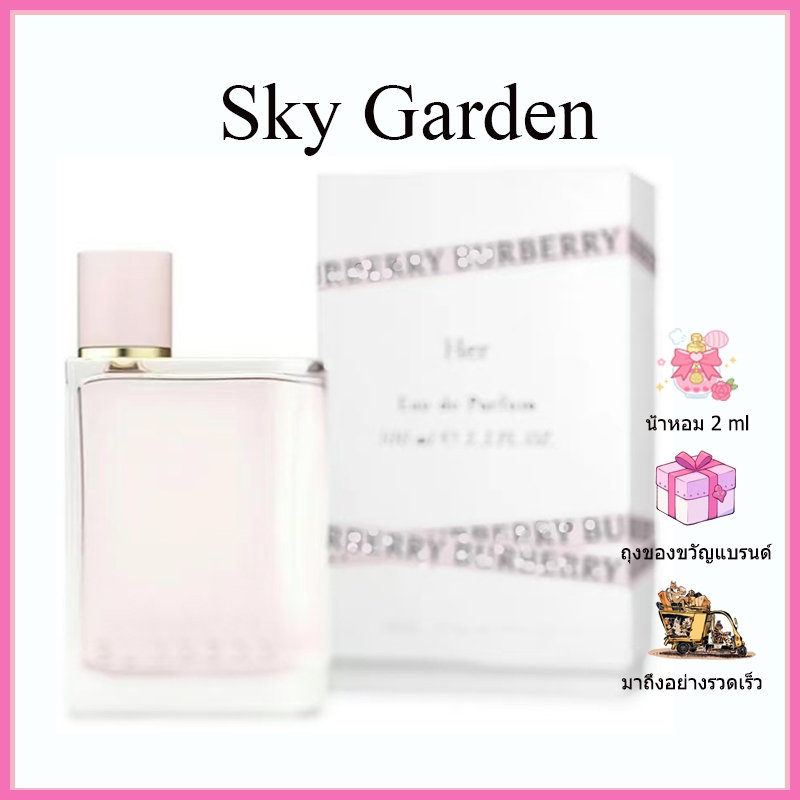 🚚จัดส่งภายใน24ชั่วโมง🚚【100% รับประกันของแท้】เบอร์เบอรี่เธอ Burb-rry Her 100ml EDP/EDT กลิ่นหอมแมกไม้คลาสสิก ติดทนนาน