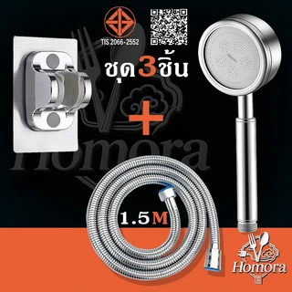 สปริงเกลอร์ซุปเปอร์ชาร์จสามสปีด ฝักบัวในครัวเรือน ฝักบัว ห้องน้ํา สแตนเลส สปริงเกลอร์มือถือทรงกลม วัสดุสแตนเลส 304