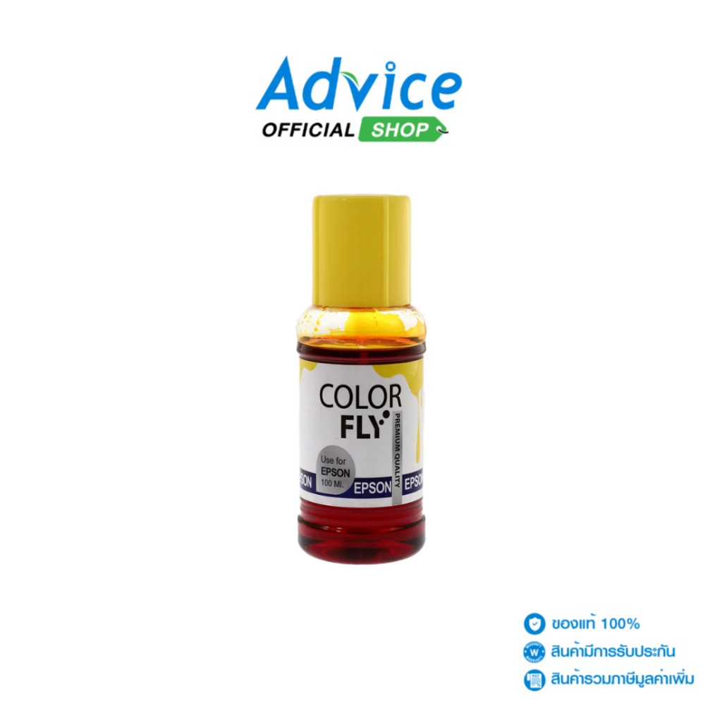 Color Fly EPSON 100 ml. Y - A0063905