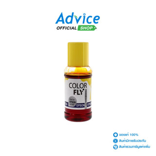 Color Fly EPSON 100 ml. Y - A0063905