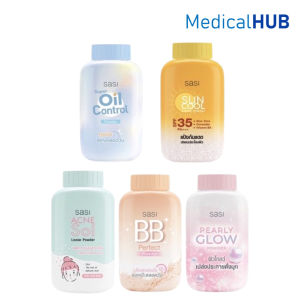 SASI Powder ศศิ แป้งฝุ่น ควบคุมความมัน ขนาด 50 กรัม สูตร Pearly Glow / Oil Control / BB Perfect / Acne Sol / Sun Cool