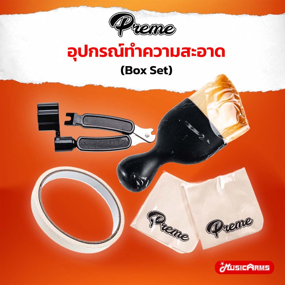 รูปภาพ 9