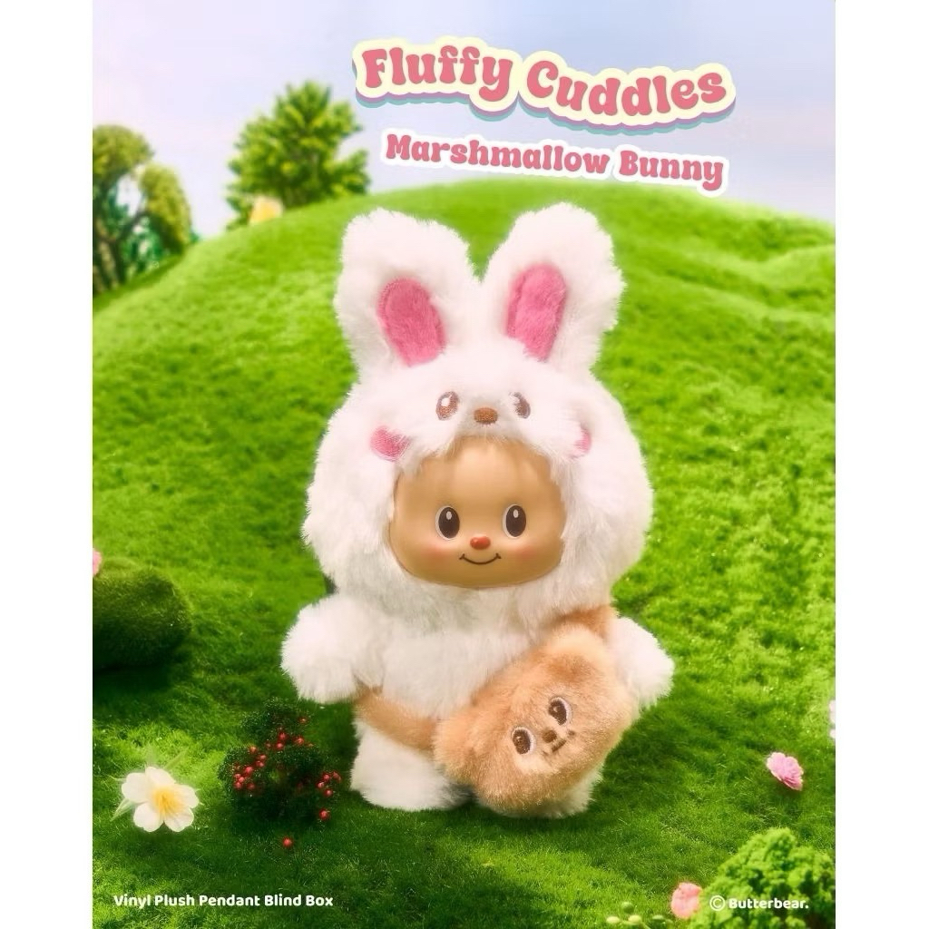 ตุ๊กตาน้องหมีเนยbutterbear น้องกระต่าย ชกไม่แกะตัว