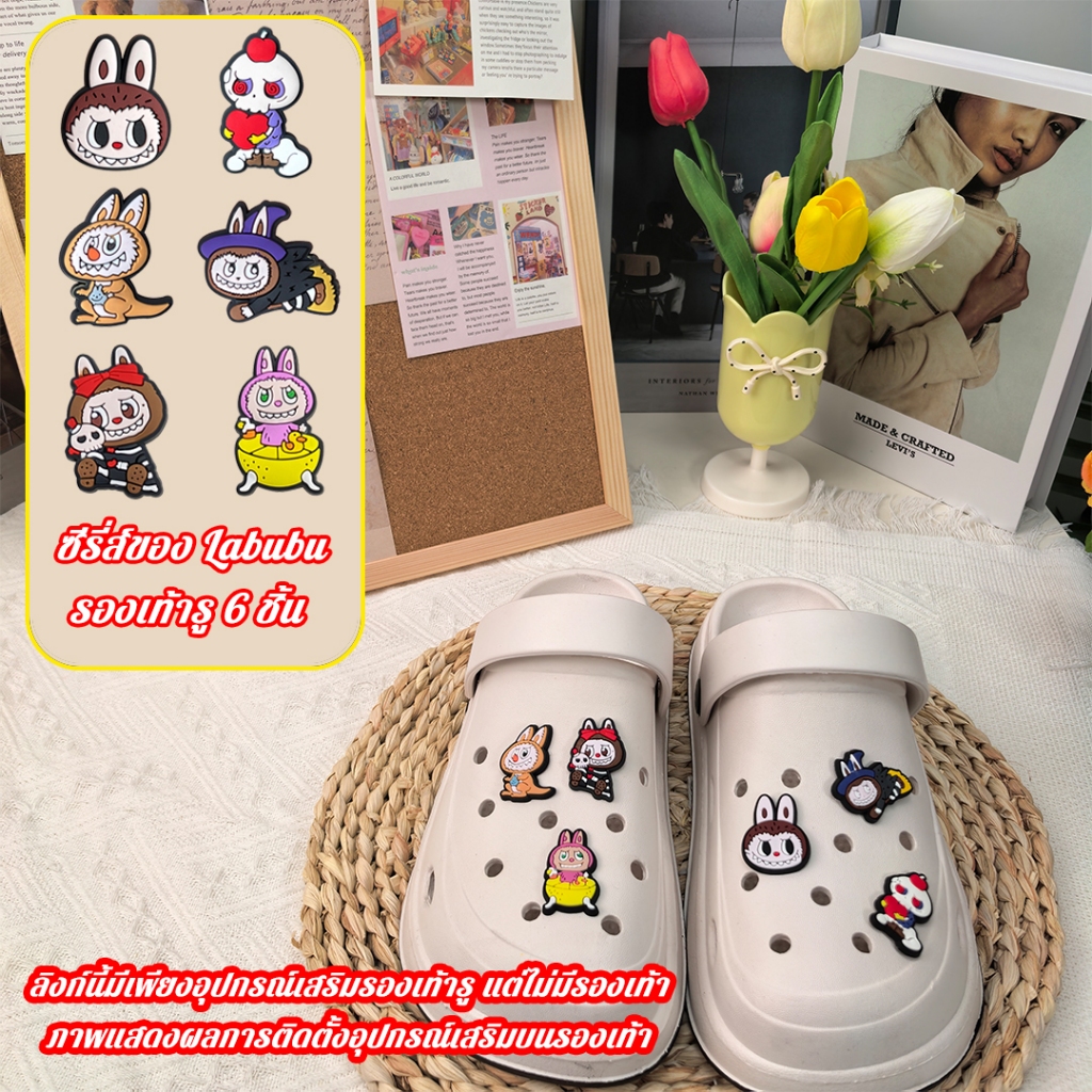 HOT！รองเท้าหัวโต รองเท้ารู รองเท้ารูยอดนิยม 2025 DIY ตกแต่ง (10แบบ) หนาขึ้น สะดวกสบาย So Cute หนึ่งรองเท้าใส่ได้สองแบบ ราคา ถูกที่สุด ดีลบีเคเค แกลเลอรีภาพที่ 2