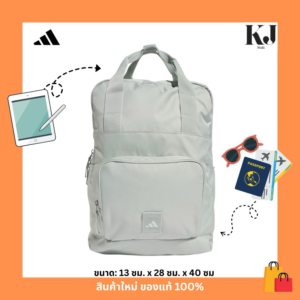 กระเป๋าเป้ Adidas Prime สี silver #JD2260 👩🏻‍🦱🧑🏻‍🦱👩🏻👨🏻☀️🌈