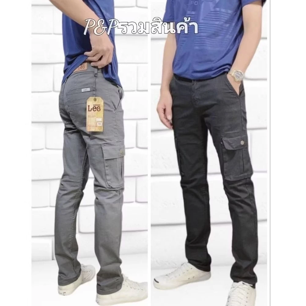 กางเกงคาร์โก้6กระเป๋าขายาวกระบอกเล็กผ้ายืดสีไม่ตกไม่หดไม่ย้วย(รุ่น6005)
