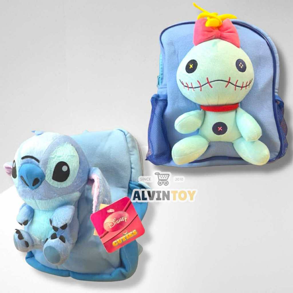 กระเป๋าเป้เด็กลายการ์ตูน กระเป๋าเป้ Stitch กระเป๋าเป้ตุ๊กตา พิกเล็ต Beby Piglet สินค้าลิขสิทธิ์แท้