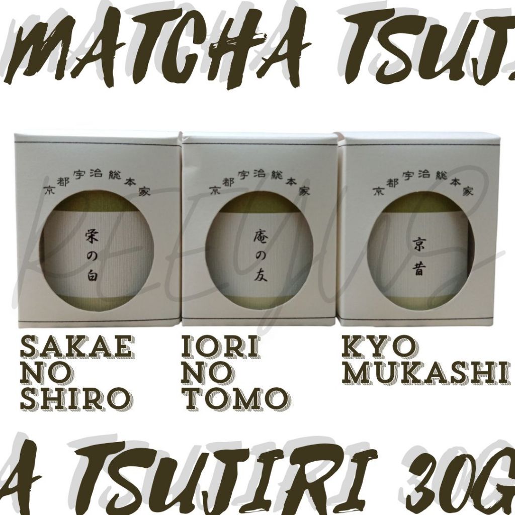 Tsujiri Uji Matcha 30g ผงมัทฉพะระดับพรีเมียม บรรจุในกระปุก มาพร้อมกล่อง มี 3 แบบ หิ้วมาเองจากประเทศญี่ปุ่น!!!