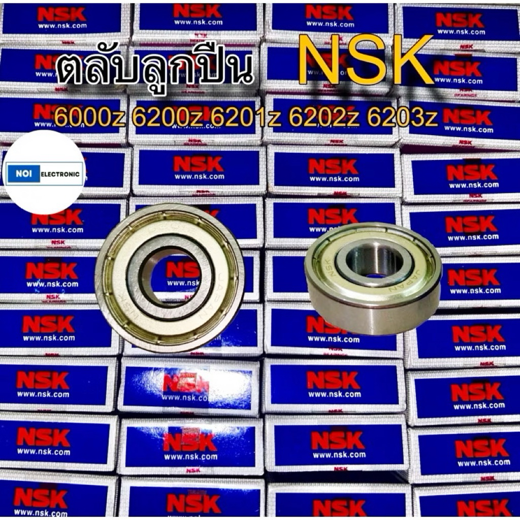 [แท้]ตลับลูกปืน BEARINGS NSK 628z 629z 6000z 6200z 6201z 6202z 6203z   ยี่ห้อ AOHUAN 6204z 6205z