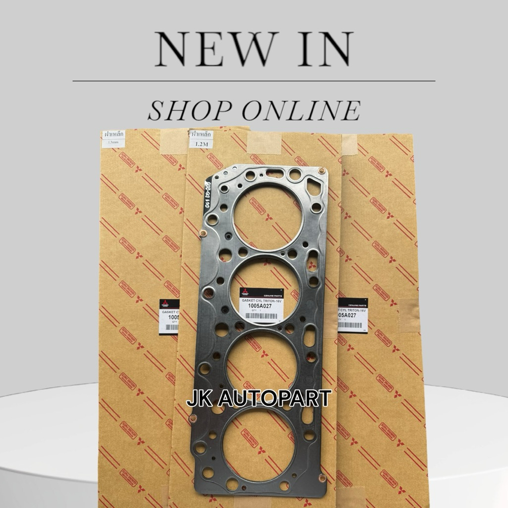 ปะเก็นฝาสูบ (เหล็ก) MITSUBISHI TRITON 16V 4D56-T 1005A027 OEM แท้ๆ หนา 1.2มม 1.5มม 2มม ประเก็นฝาสูบไททัน/GGNP/SNBF/TNBK