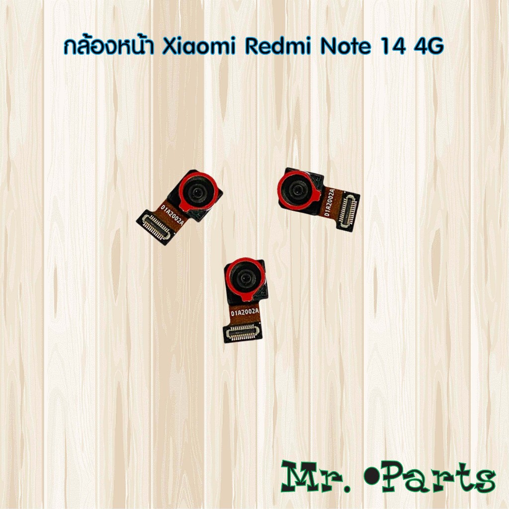 กล้องหน้า Xiaomi Redmi Note 14 4G,Redmi Note 14 5G,Redmi Note 14 Pro