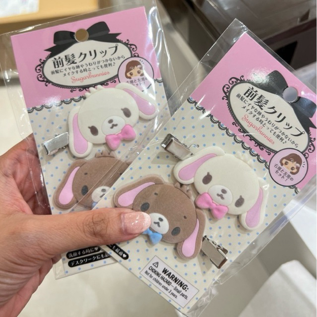 🥧 กิ๊บ กำมะหยี่ Sanrio Japan คอลใหม่ ของญี่ปุ่น พร้อมส่ง 💖 ꔛ ซานริโอ้ ของแท้