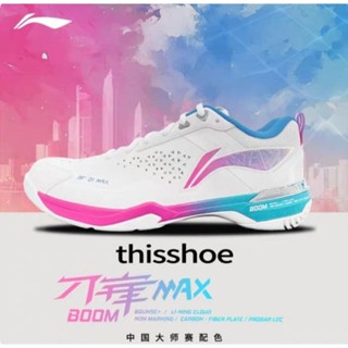 🆕️(Pre-order‼️สีใหม่..สีขาว/ฟ้า/ชมพู‼️) รองเท้าแบด Li-Ning B…