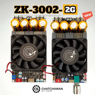 ของแท้ ZK-3002 TPA3255 บอร์ดขับซับวูฟเฟอร์ รับประกันของแท้จาก Wuzhi audio