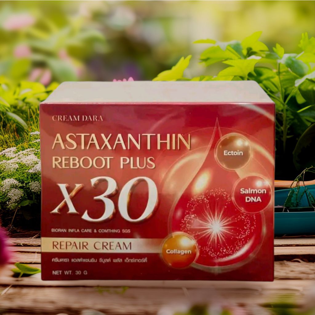 ASTAXANTHIN REBOOT PLUS X30 (แท้100%) ราคาโปรฯ