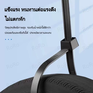 เคเบิ้ลไทร์ 100 เส้น​ ดำ, ขาว เคเบิ้ลไทร์ ​ หนวดกุ้ง ซิปพลาสติก​ สายเคเบิ้ลไทร์ Nylon Plastic