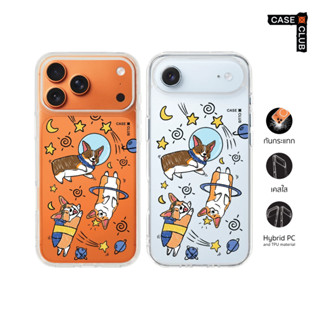 CaseClub เคสไอโฟน เคสโทรศัพท์ เคสใส ลาย Space Corgi แก๊งคอร์…
