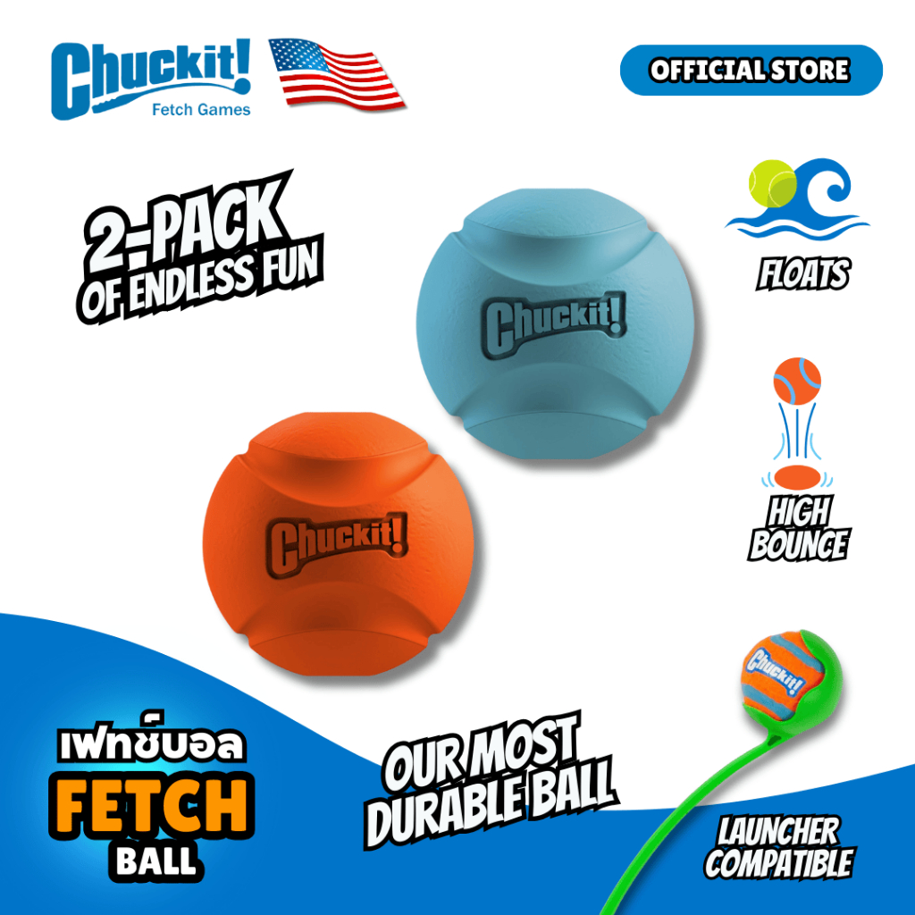 Chuckit! FETCH BALL Dog Toy It floats! Launcher compatible, Designed for high bounce, Durable rubber